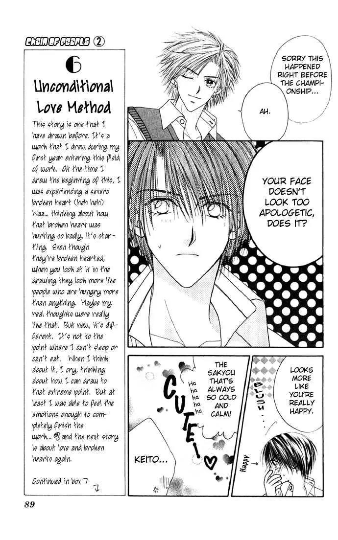 Chain of Pearls Chapter 2.3 page 22 - Vol.2 Chapter 3