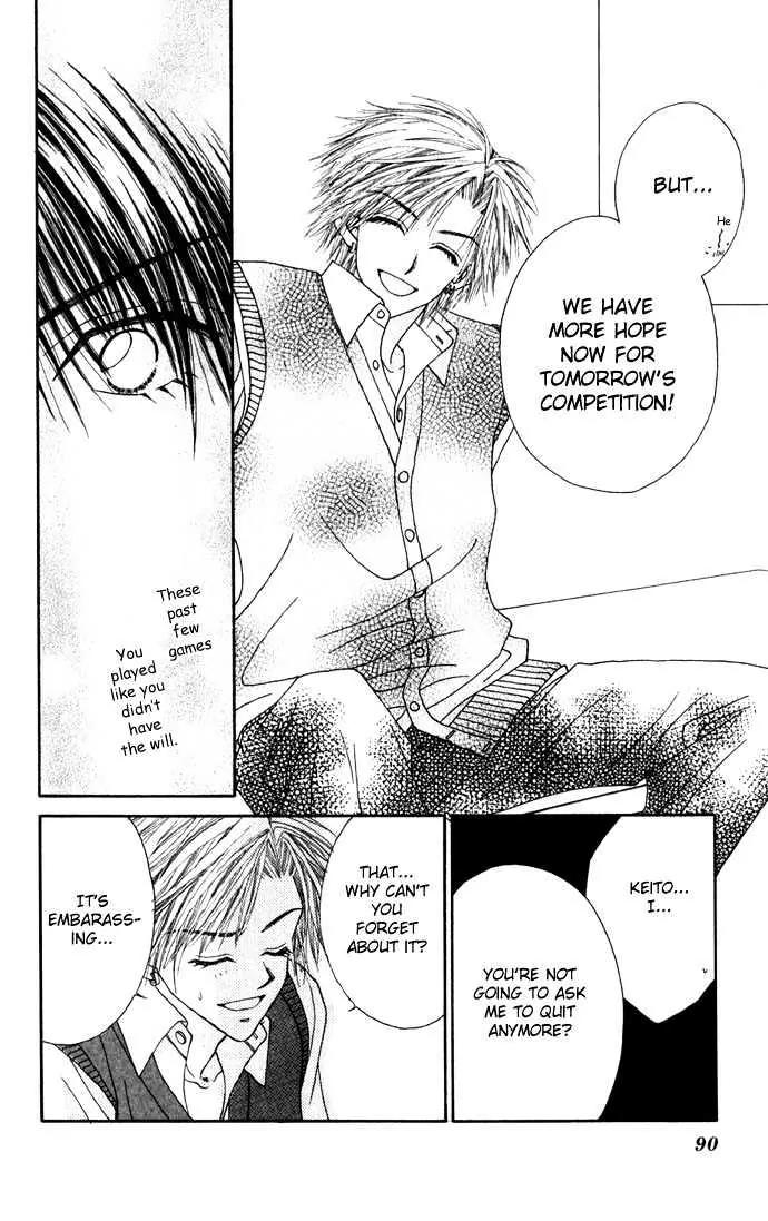 Chain of Pearls Chapter 2.3 page 23 - Vol.2 Chapter 3