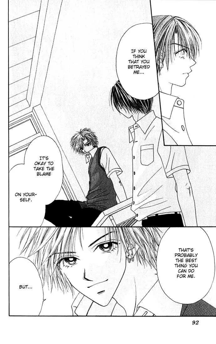 Chain of Pearls Chapter 2.3 page 25 - Vol.2 Chapter 3