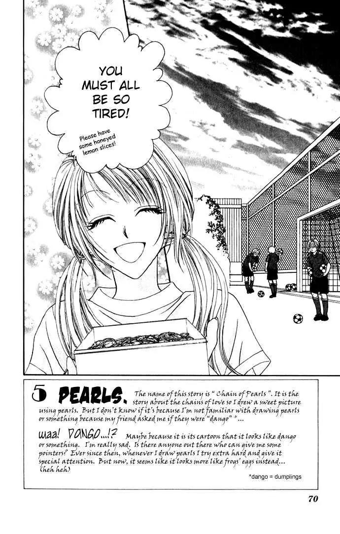 Chain of Pearls Chapter 2.3 page 3 - Vol.2 Chapter 3