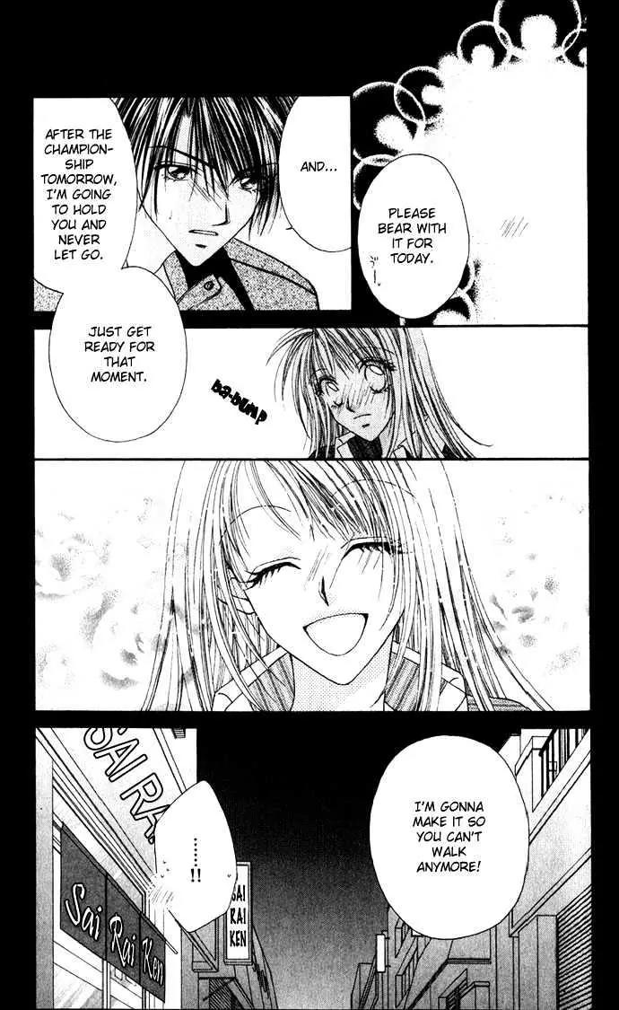 Chain of Pearls Chapter 2.3 page 30 - Vol.2 Chapter 3