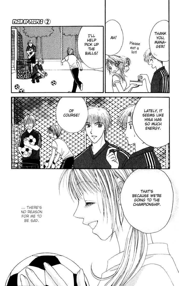 Chain of Pearls Chapter 2.3 page 4 - Vol.2 Chapter 3