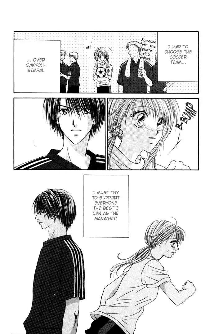 Chain of Pearls Chapter 2.3 page 5 - Vol.2 Chapter 3