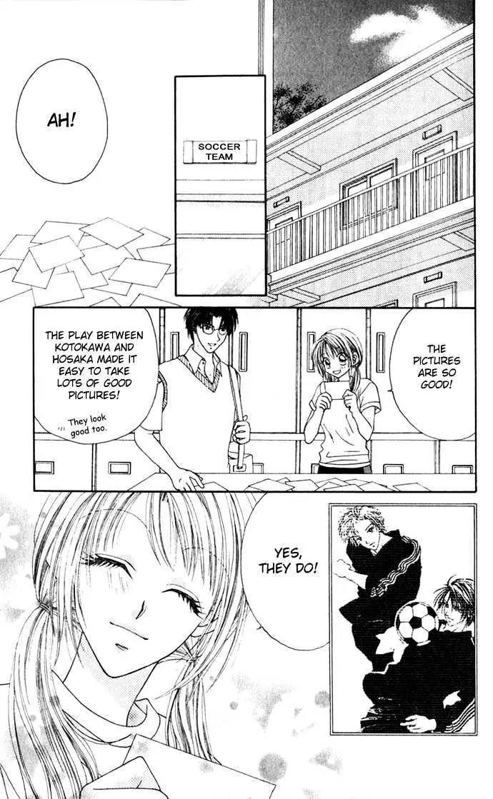 Chain of Pearls Chapter 2.3 page 6 - Vol.2 Chapter 3