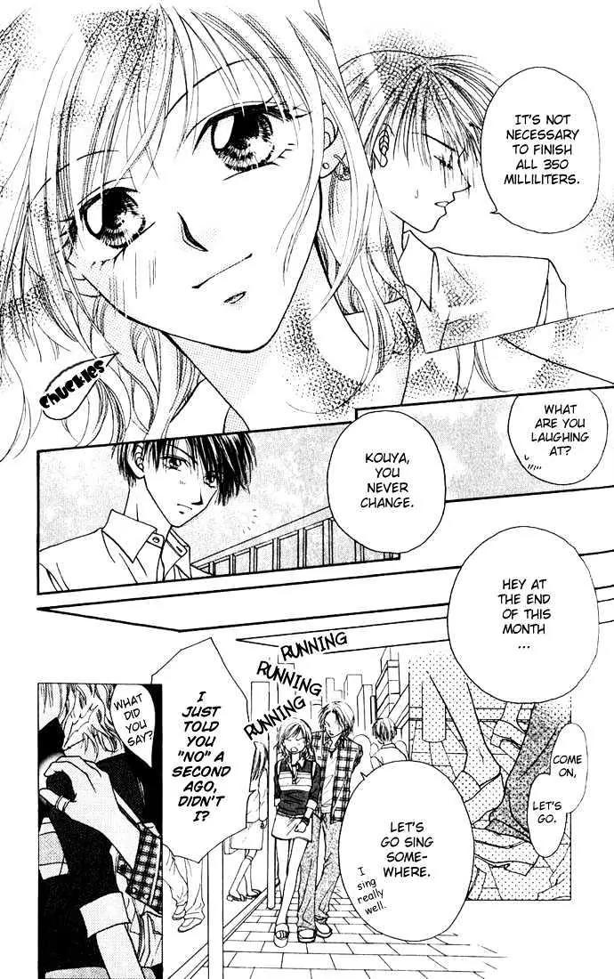 Chain of Pearls Chapter 2.4-1 page 11 - Vol.2 Chapter 4.1