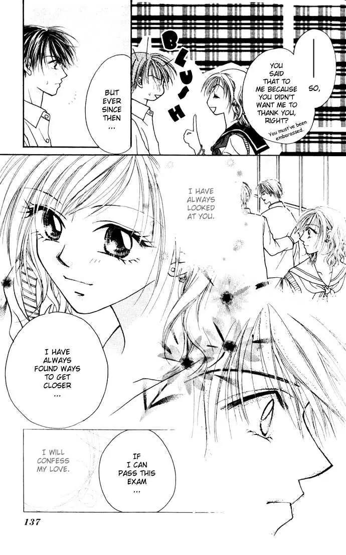 Chain of Pearls Chapter 2.4-1 page 13 - Vol.2 Chapter 4.1