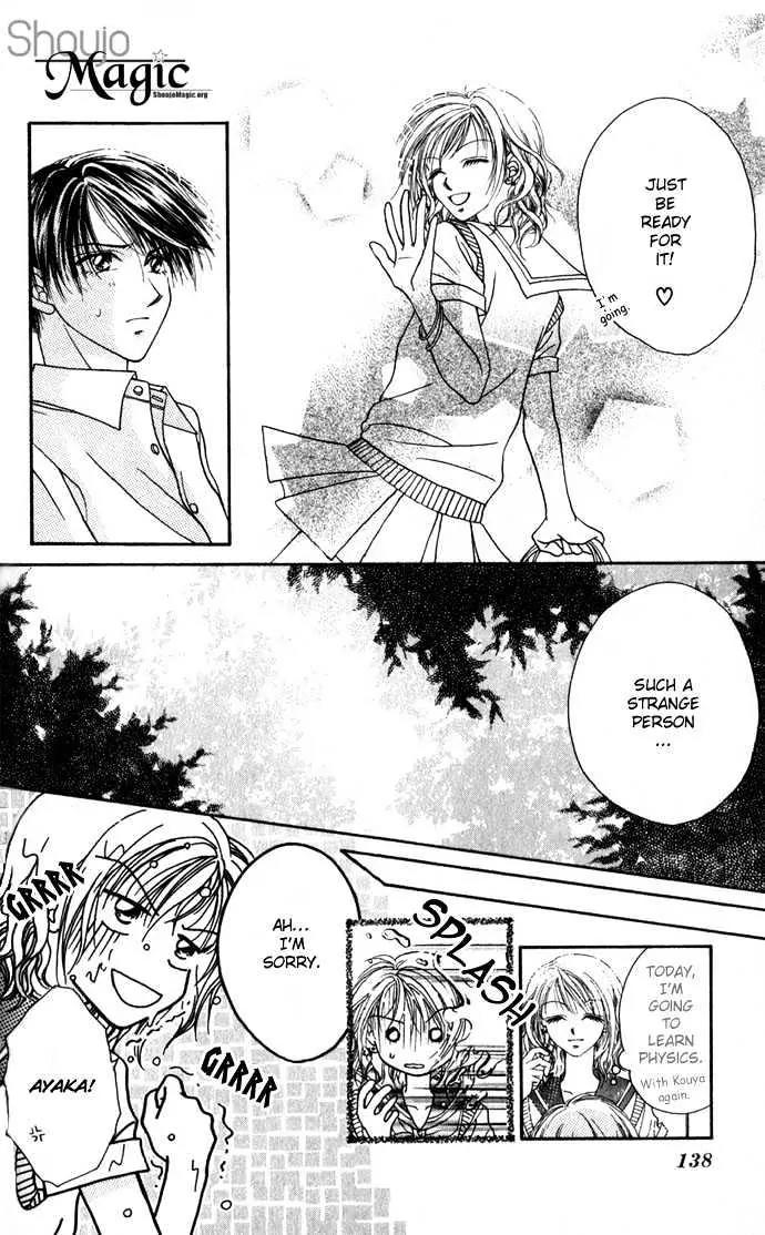 Chain of Pearls Chapter 2.4-1 page 14 - Vol.2 Chapter 4.1