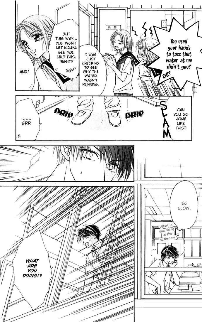 Chain of Pearls Chapter 2.4-1 page 15 - Vol.2 Chapter 4.1