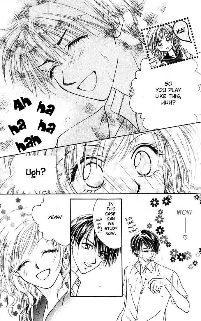 Chain of Pearls Chapter 2.4-1 page 17 - Vol.2 Chapter 4.1