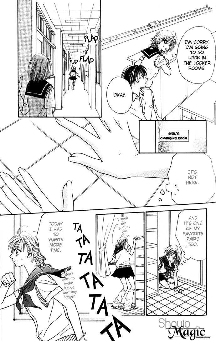 Chain of Pearls Chapter 2.4-1 page 19 - Vol.2 Chapter 4.1