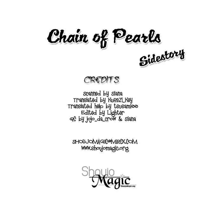 Chain of Pearls Chapter 2.4-1 page 2 - Vol.2 Chapter 4.1