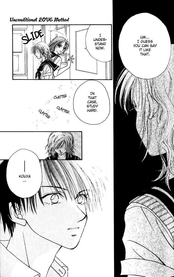 Chain of Pearls Chapter 2.4-1 page 21 - Vol.2 Chapter 4.1