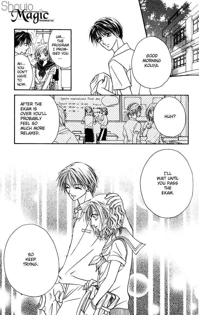 Chain of Pearls Chapter 2.4-1 page 23 - Vol.2 Chapter 4.1
