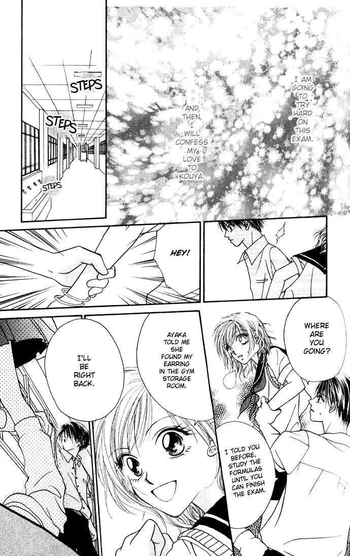 Chain of Pearls Chapter 2.4-1 page 25 - Vol.2 Chapter 4.1