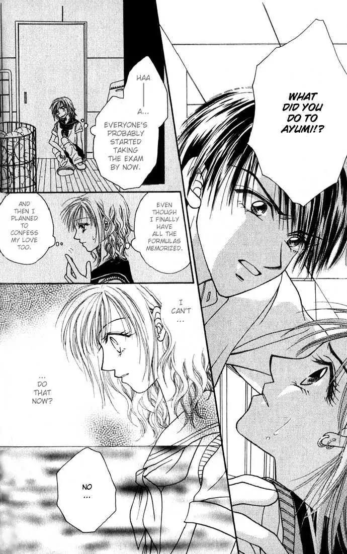 Chain of Pearls Chapter 2.4-1 page 28 - Vol.2 Chapter 4.1