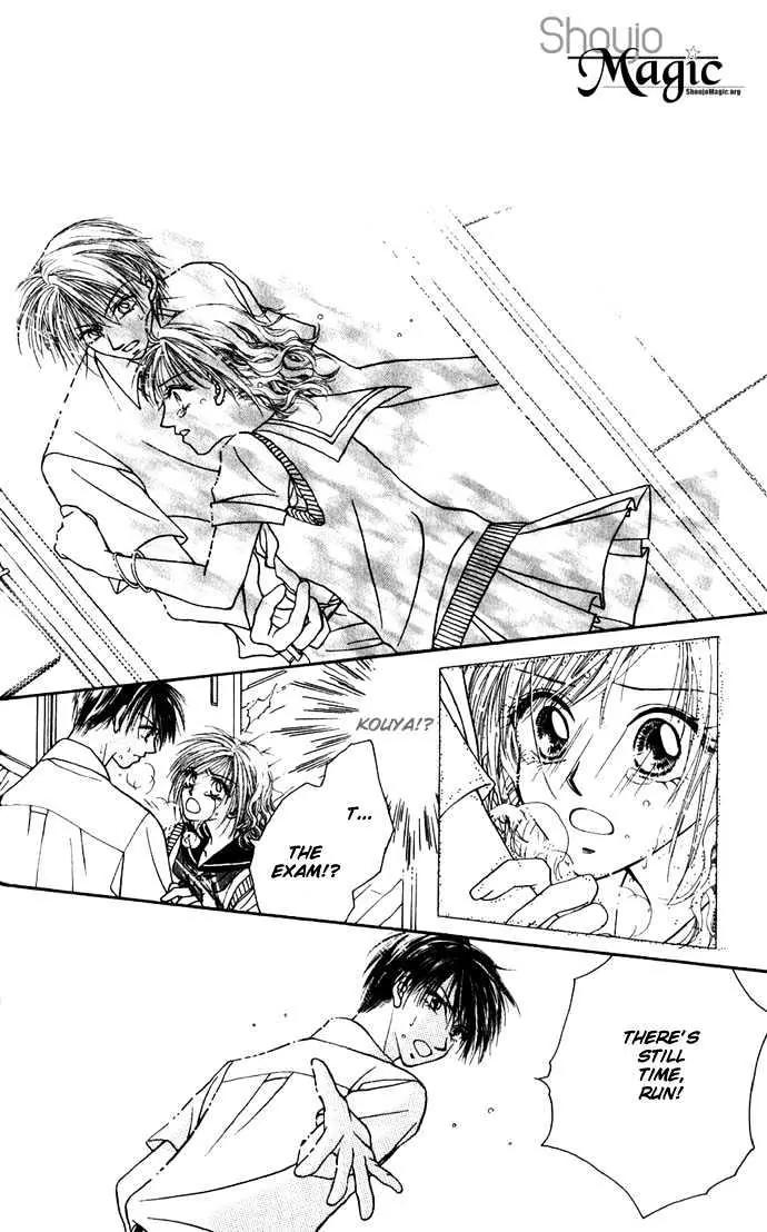 Chain of Pearls Chapter 2.4-1 page 30 - Vol.2 Chapter 4.1