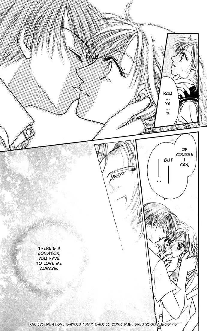 Chain of Pearls Chapter 2.4-1 page 33 - Vol.2 Chapter 4.1