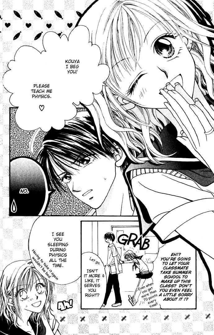 Chain of Pearls Chapter 2.4-1 page 4 - Vol.2 Chapter 4.1