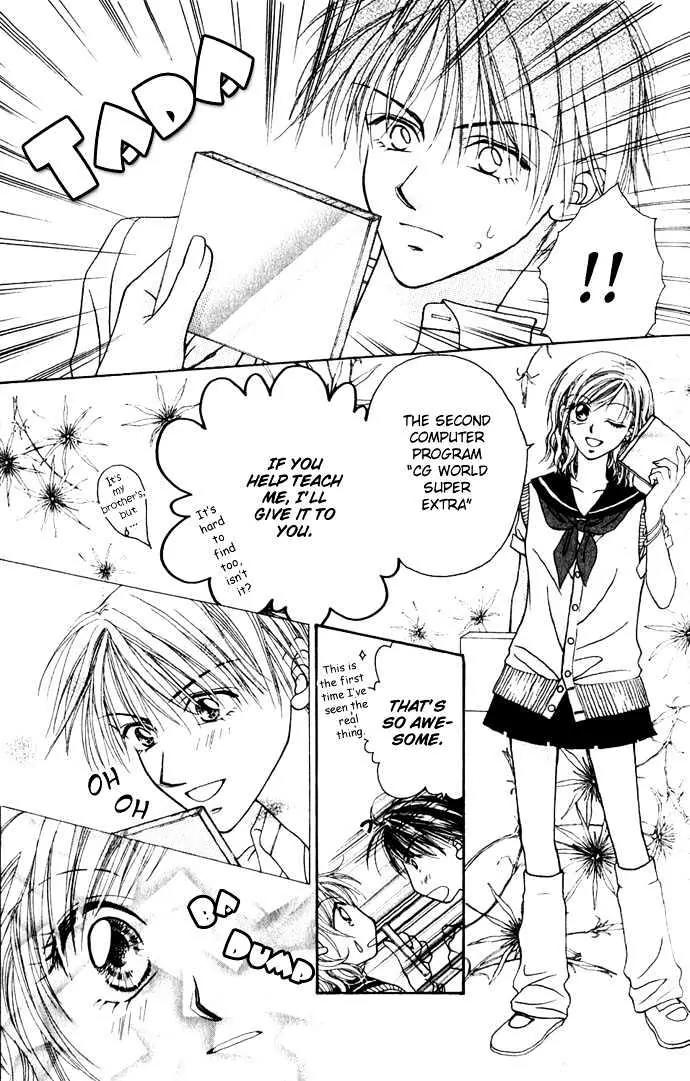 Chain of Pearls Chapter 2.4-1 page 5 - Vol.2 Chapter 4.1