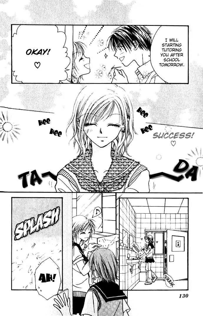 Chain of Pearls Chapter 2.4-1 page 6 - Vol.2 Chapter 4.1
