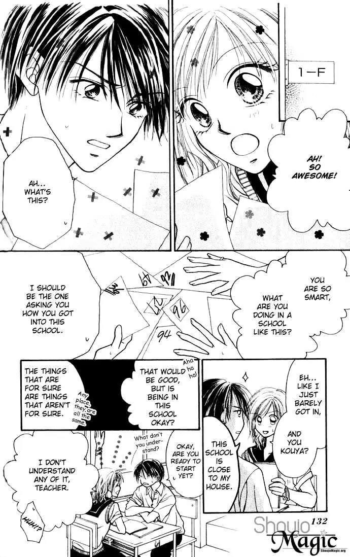 Chain of Pearls Chapter 2.4-1 page 8 - Vol.2 Chapter 4.1