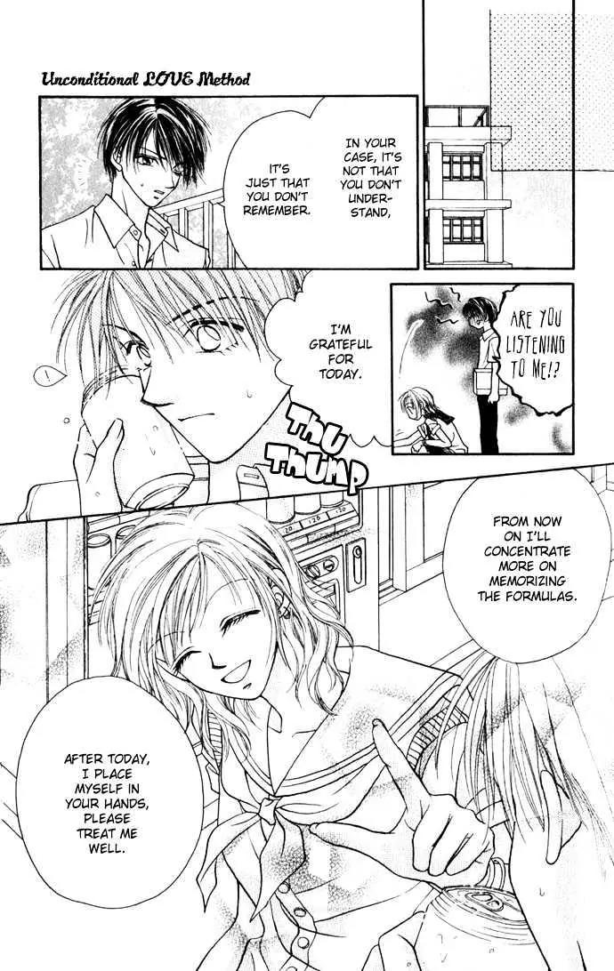 Chain of Pearls Chapter 2.4-1 page 9 - Vol.2 Chapter 4.1