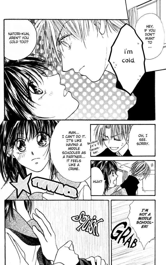 Chain of Pearls Chapter 2.4-2 page 16 - Vol.2 Chapter 4.2