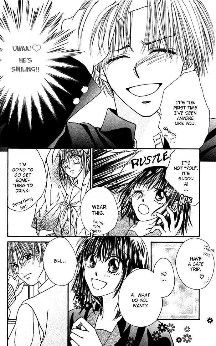 Chain of Pearls Chapter 2.4-2 page 18 - Vol.2 Chapter 4.2