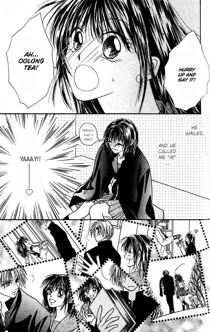 Chain of Pearls Chapter 2.4-2 page 19 - Vol.2 Chapter 4.2