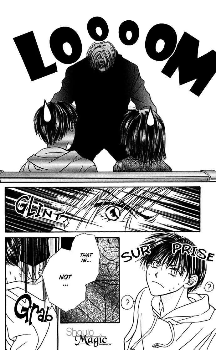 Chain of Pearls Chapter 2.4-2 page 22 - Vol.2 Chapter 4.2