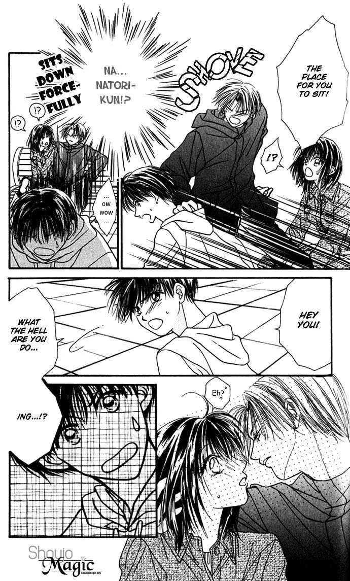 Chain of Pearls Chapter 2.4-2 page 23 - Vol.2 Chapter 4.2