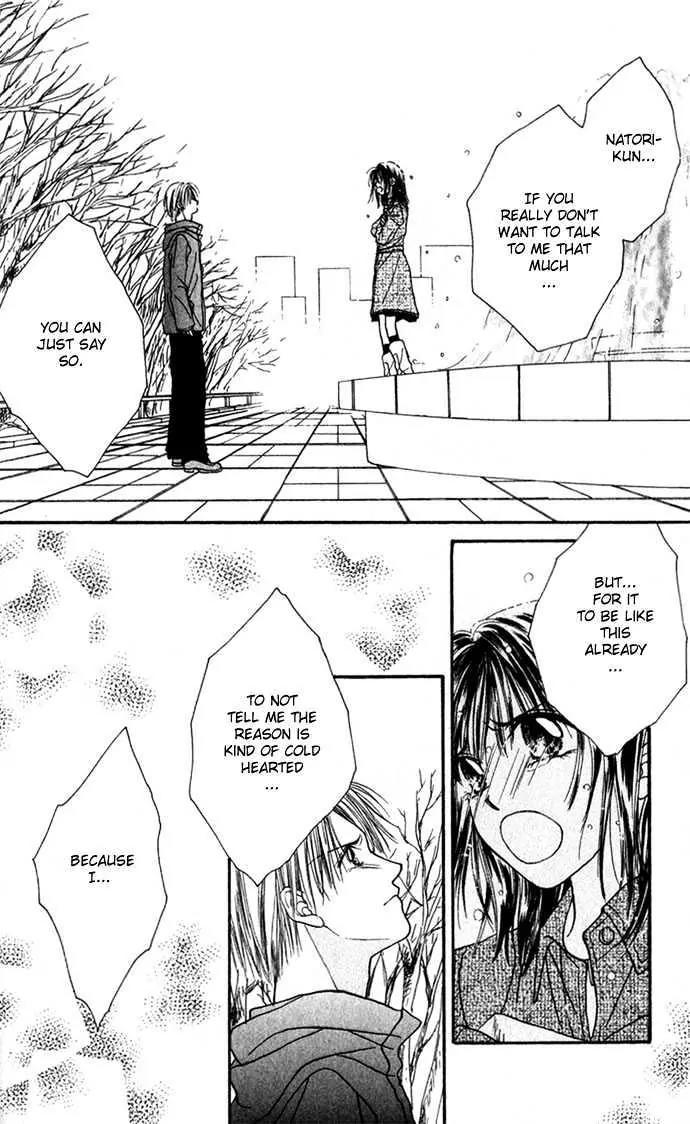 Chain of Pearls Chapter 2.4-2 page 28 - Vol.2 Chapter 4.2