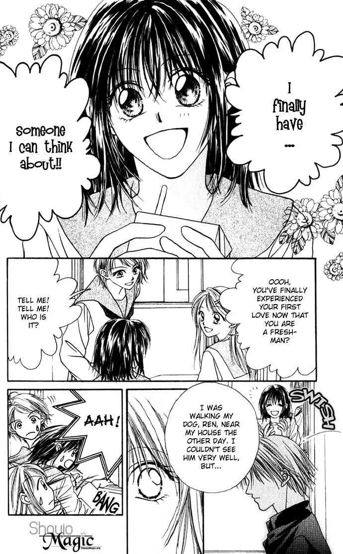 Chain of Pearls Chapter 2.4-2 page 4 - Vol.2 Chapter 4.2