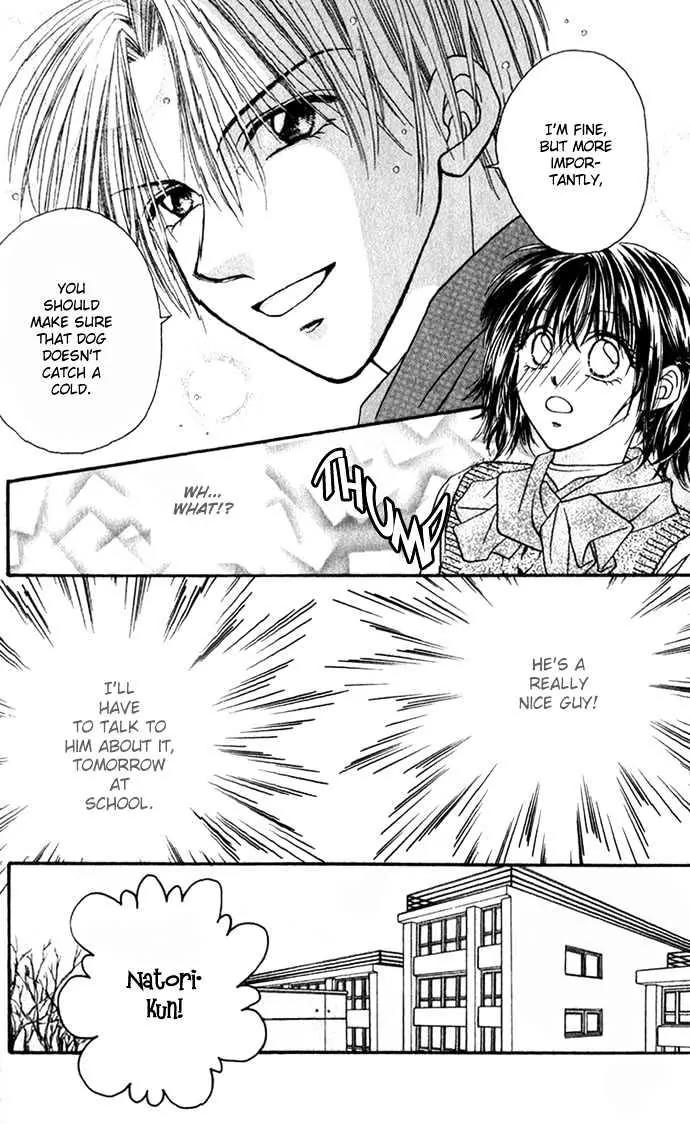 Chain of Pearls Chapter 2.4-2 page 8 - Vol.2 Chapter 4.2