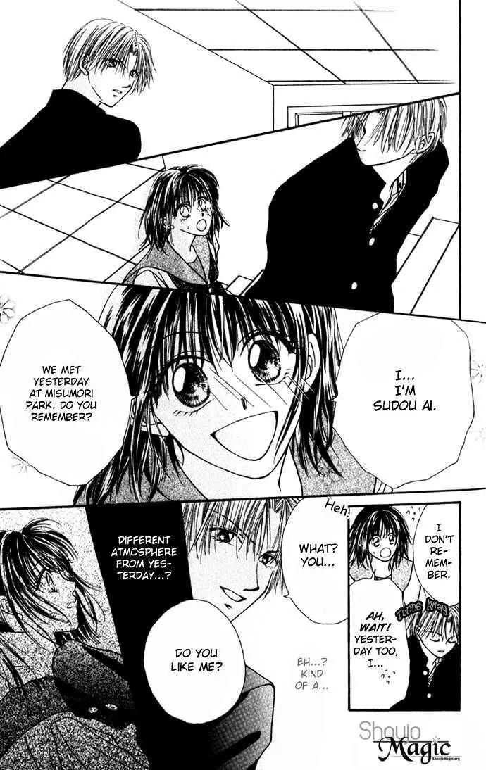 Chain of Pearls Chapter 2.4-2 page 9 - Vol.2 Chapter 4.2