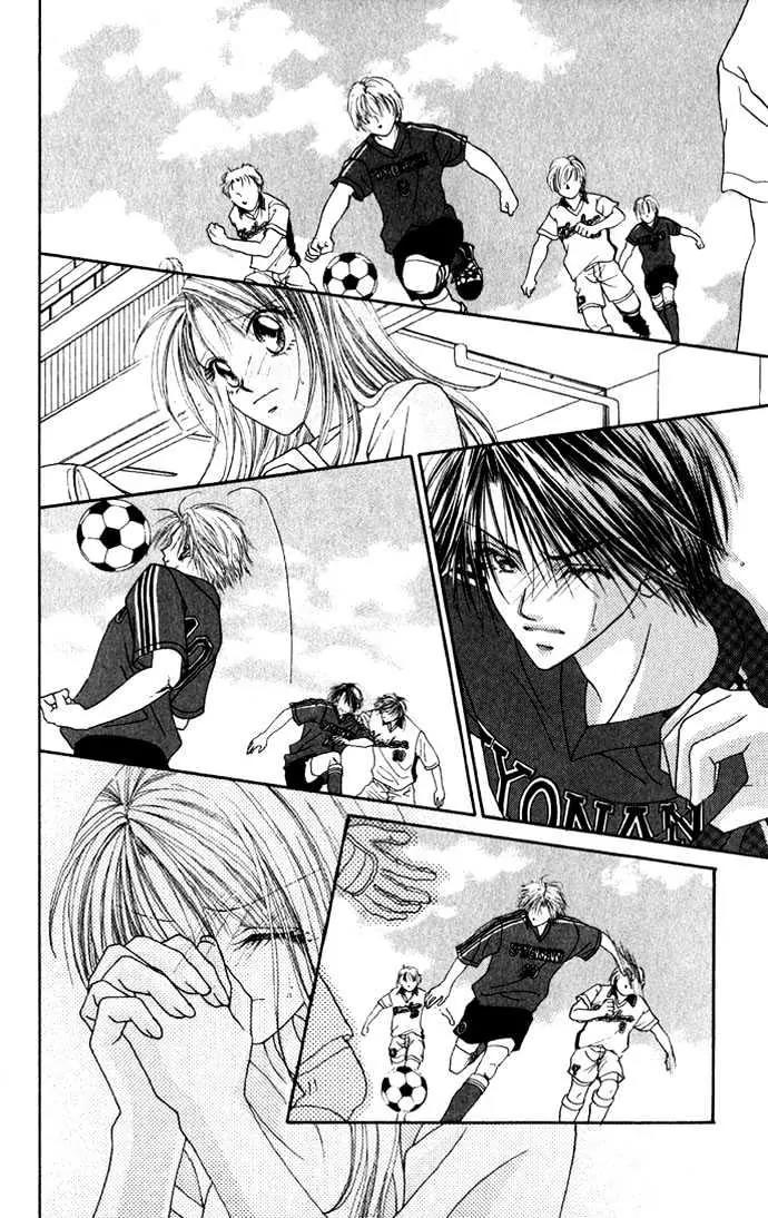 Chain of Pearls Chapter 2.4 page 11 - Vol.2 Chapter 4