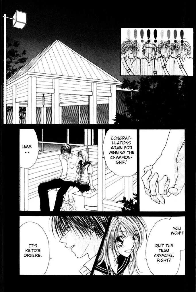 Chain of Pearls Chapter 2.4 page 16 - Vol.2 Chapter 4