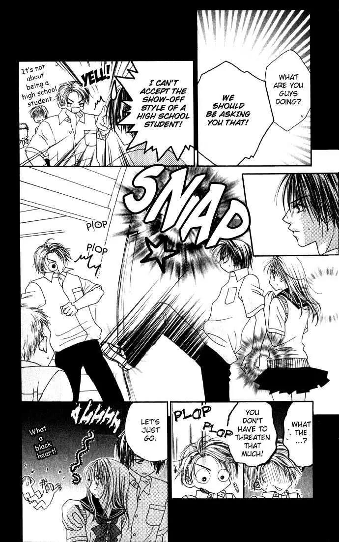 Chain of Pearls Chapter 2.4 page 19 - Vol.2 Chapter 4