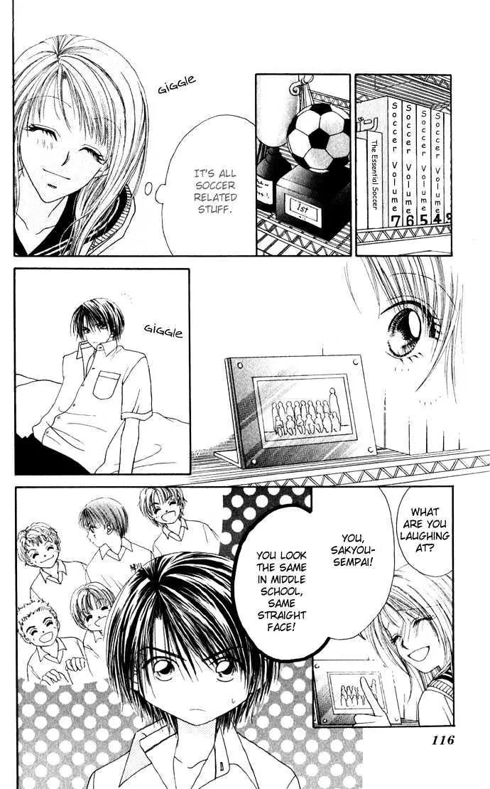 Chain of Pearls Chapter 2.4 page 21 - Vol.2 Chapter 4