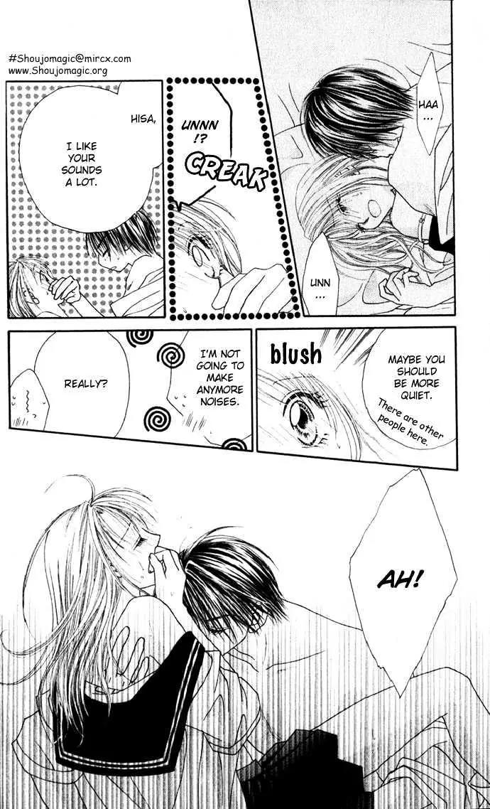 Chain of Pearls Chapter 2.4 page 25 - Vol.2 Chapter 4