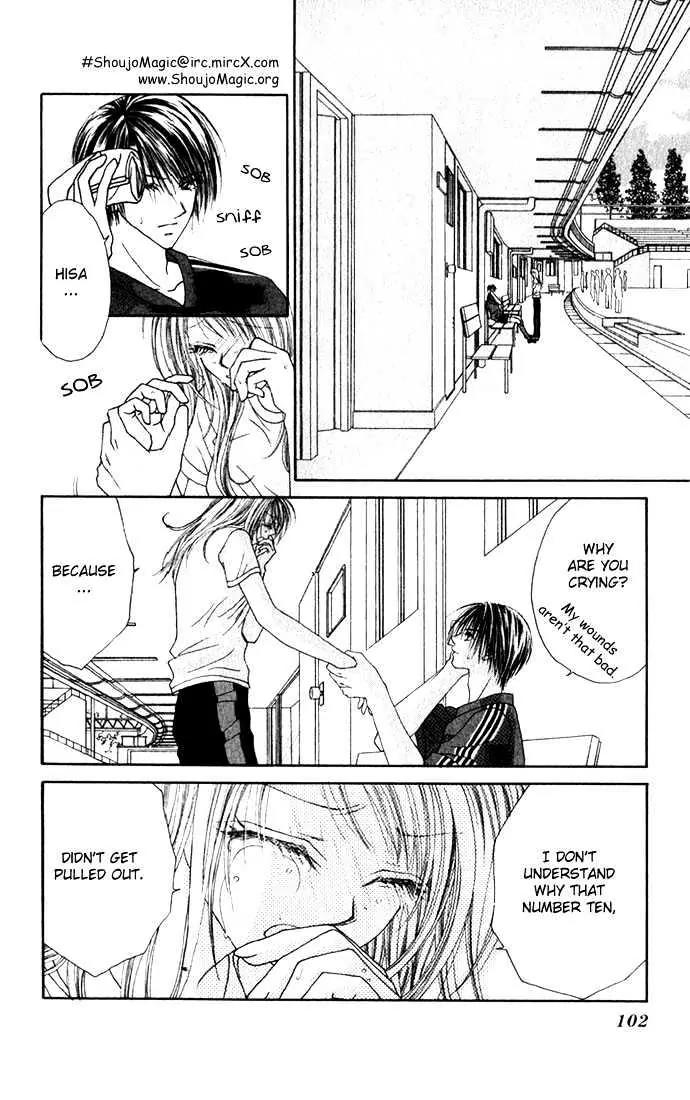 Chain of Pearls Chapter 2.4 page 7 - Vol.2 Chapter 4