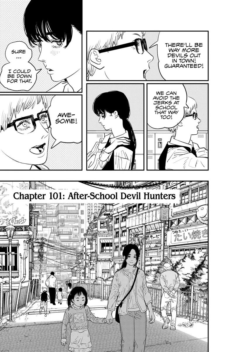 Chainsaw Man Chapter 101 page 2 - Chapter 101: Afterschool Devil Hunters