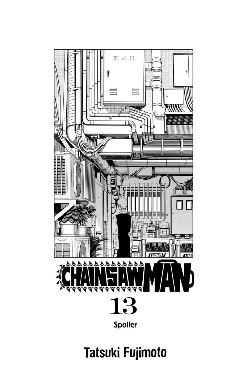 Chainsaw Man Chapter 104 page 4 - Chapter 104: Spoiler