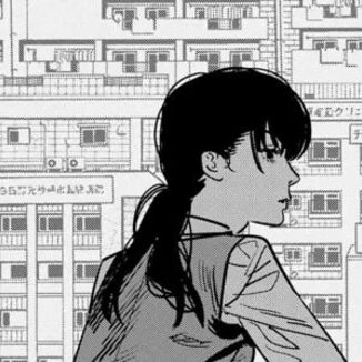 Chainsaw Man Chapter 104: Spoiler cover