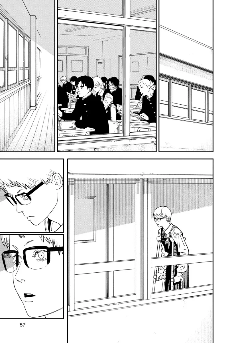 Chainsaw Man Chapter 106 page 11 - Chapter 106: Bonfire