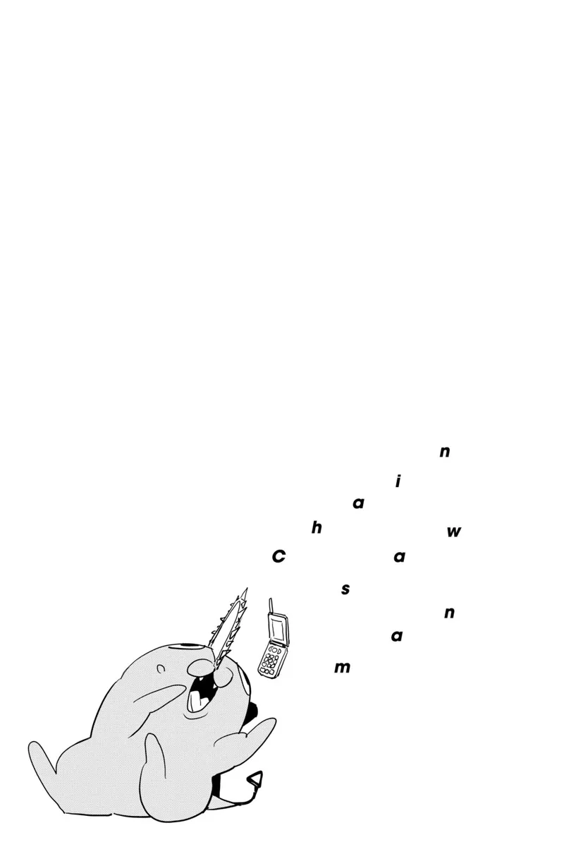Chainsaw Man Chapter 114 page 25 - Chapter 114: Endless Aquarium