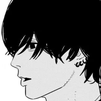 Chainsaw Man Chapter 121: Theory of Happiness cover
