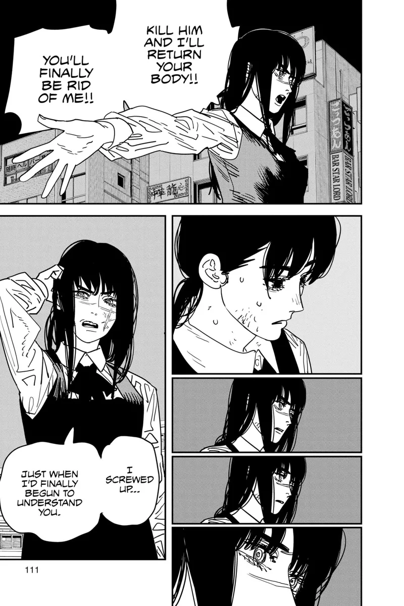Chainsaw Man Chapter 129 page 4 - Chapter 129: Save Me, Chainsaw Man