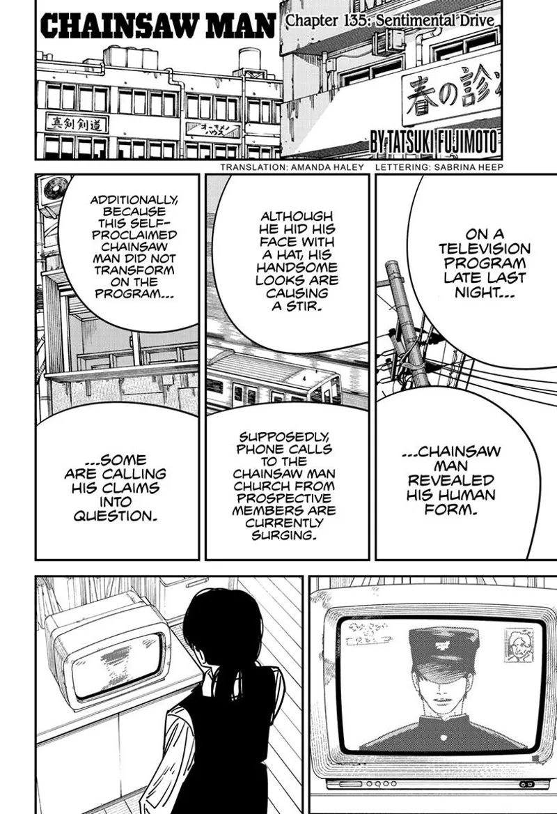 Chainsaw Man Chapter 135 page 1 - Chapter 135: Sentimental Drive