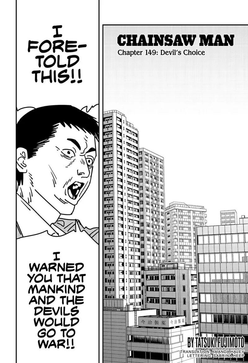 Chainsaw Man Chapter 149 page 1 - Chapter 149: Devil's Choice